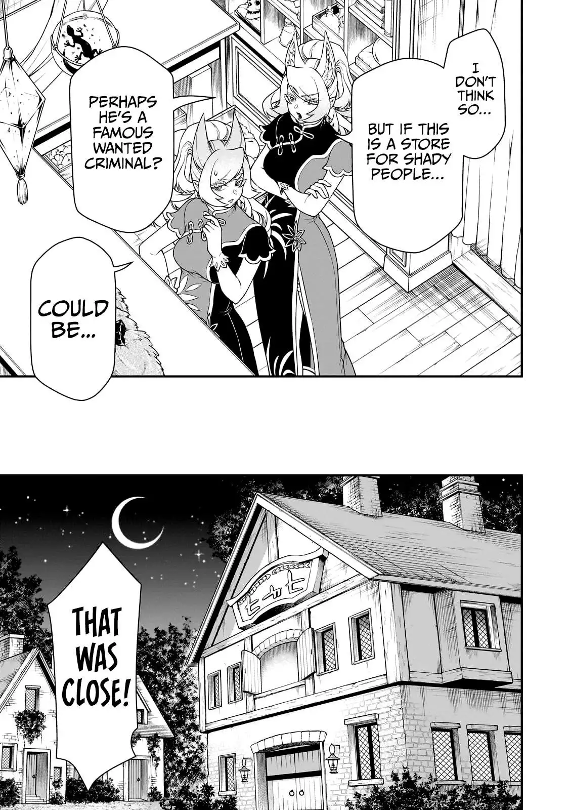 Lv2 kara Cheat datta Moto Yuusha Kouho no Mattari Isekai Life Chapter 43 19